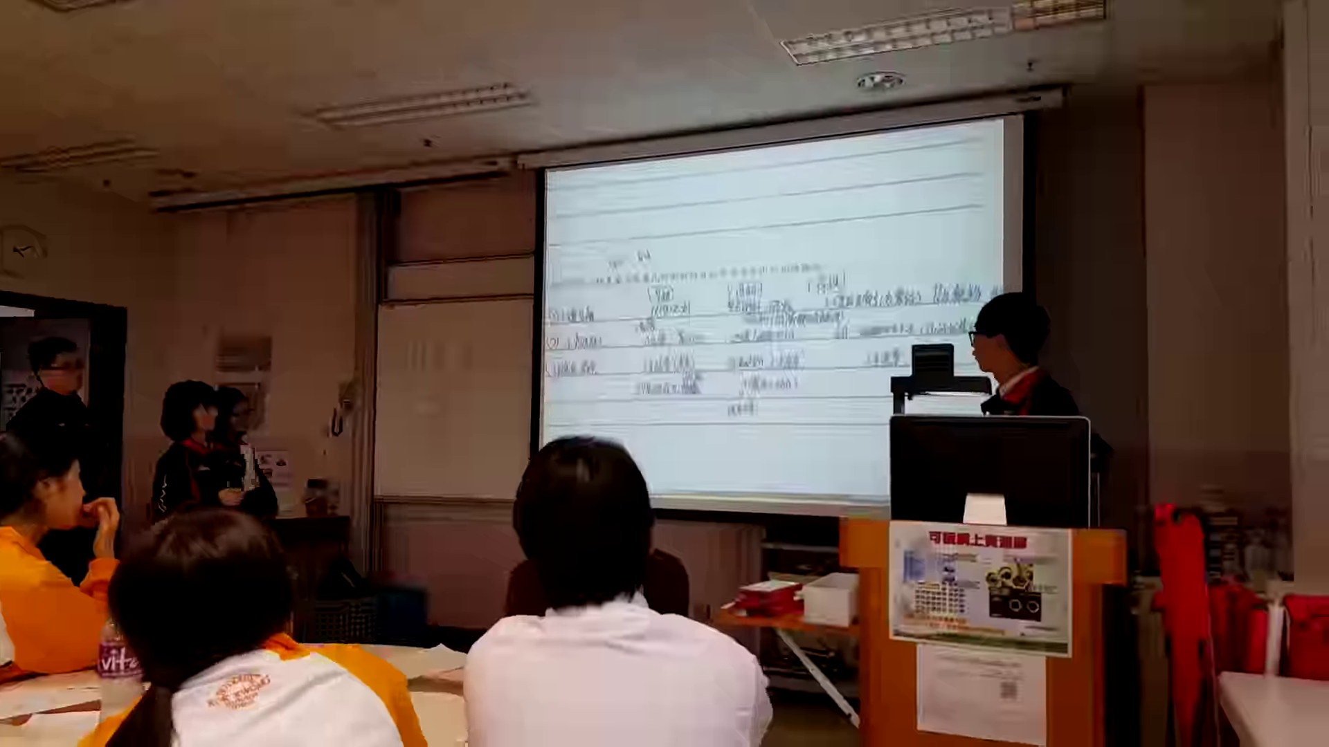 20160104_1609261part 4
